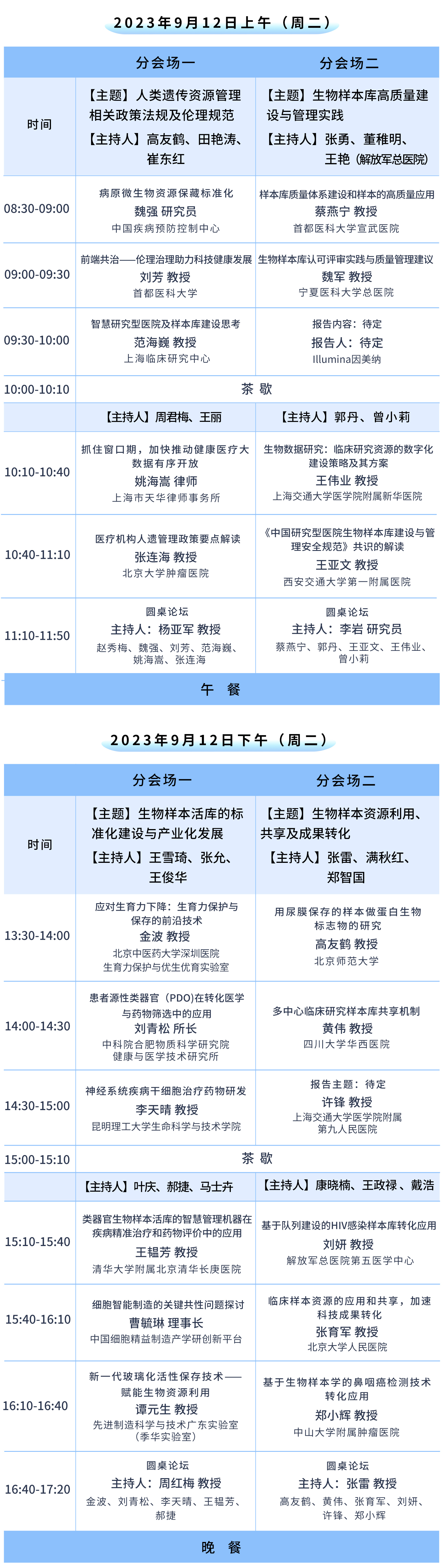 2、2.jpg